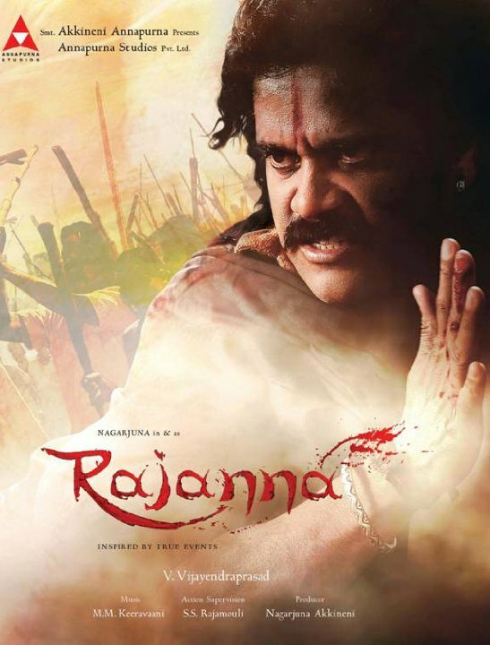 Rajanna (2011)