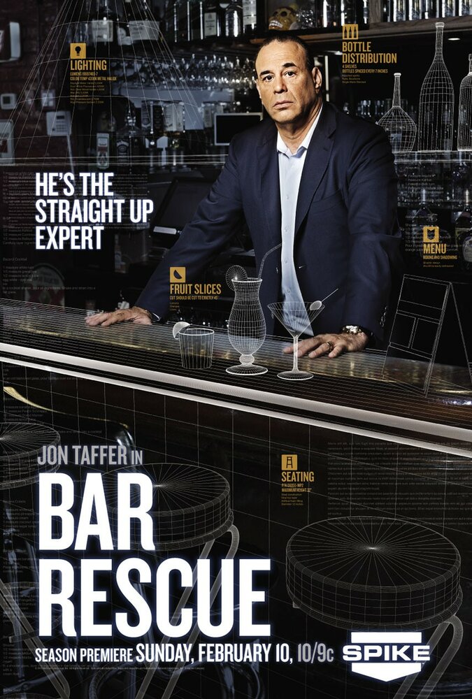 Bar Rescue (2011)