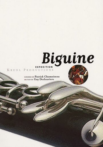 Biguine (2004)