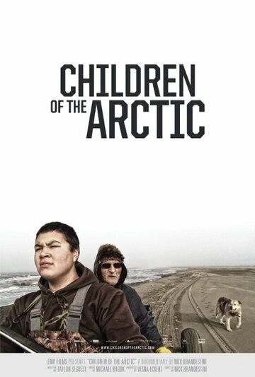 Children of the Arctic (2014)