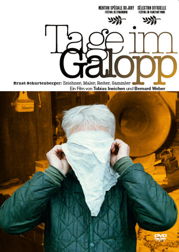 Tage im Galopp (1993)