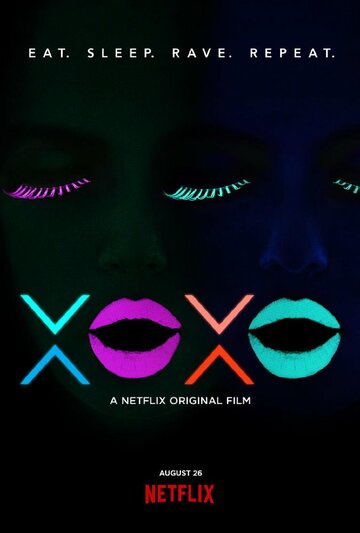 XOXO (2016)