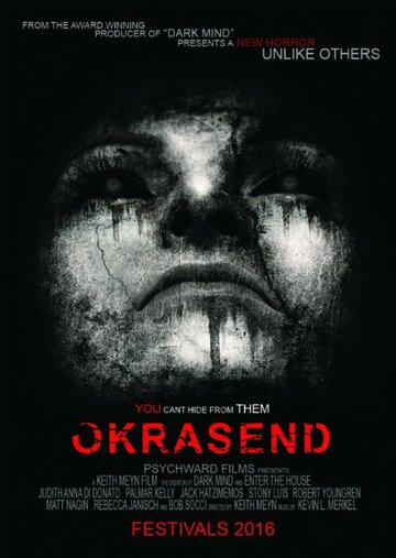 Okrasend (2015)