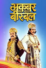 Akbar Ka Bal Birbal (2020)