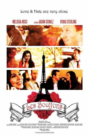 Les Bouffons (2013)