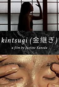 Kintsugi (2021)