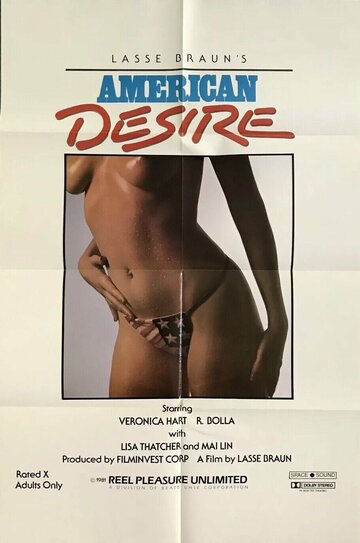 American Desire (1981)